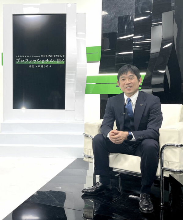 スクリーンショット 2023-06-24 8.50.56