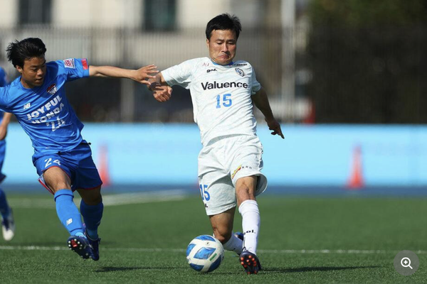 スクリーンショット 2023-01-26 11.13.17