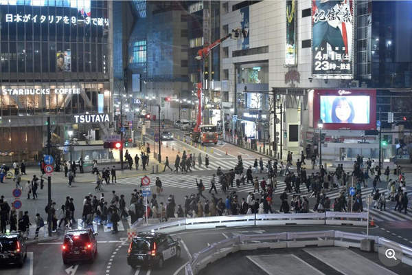 スクリーンショット 2023-03-19 17.38.31