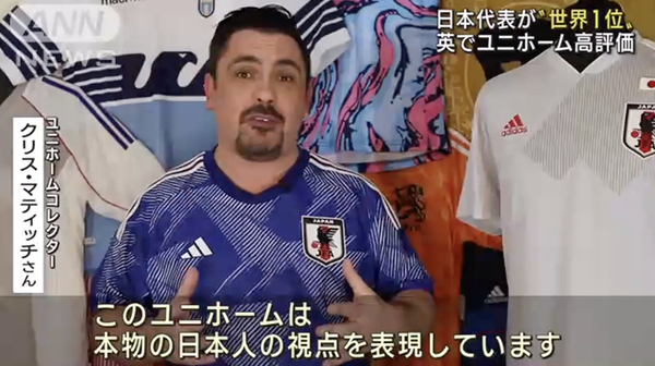 スクリーンショット 2022-11-28 23.27.26