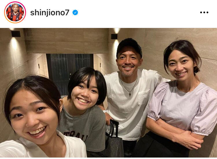 日本サッカー界のレジェンド小野伸二の嫁と16歳と14歳の娘がハロプロ顔で可愛いやんけwww 2chフットボールまとめアンテナ