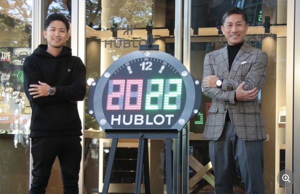 スクリーンショット 2022-10-30 10.16.58