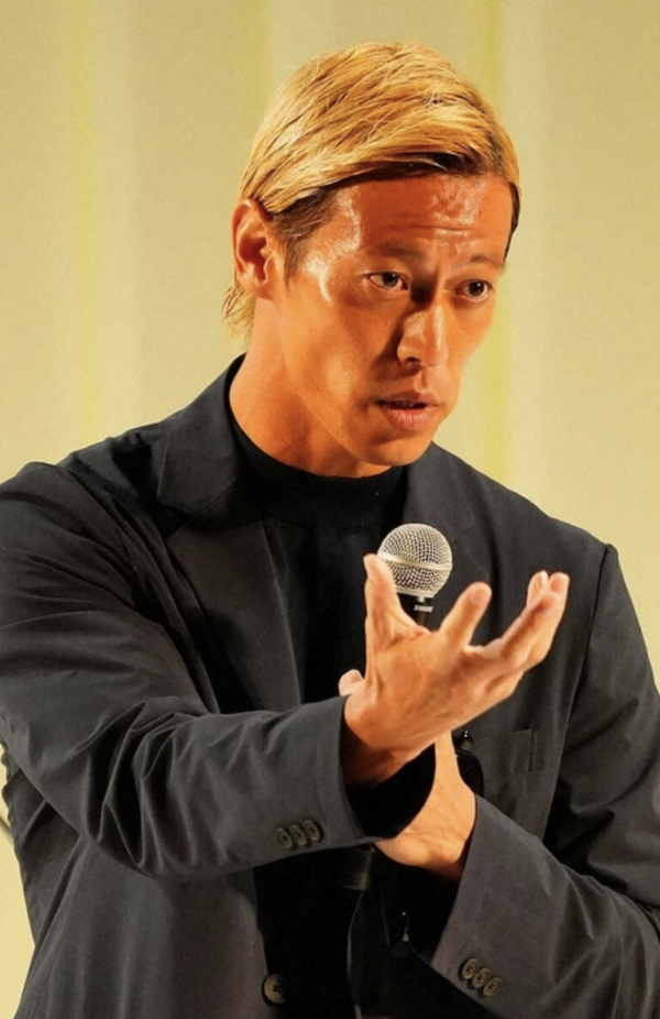 スクリーンショット 2023-03-19 17.02.36