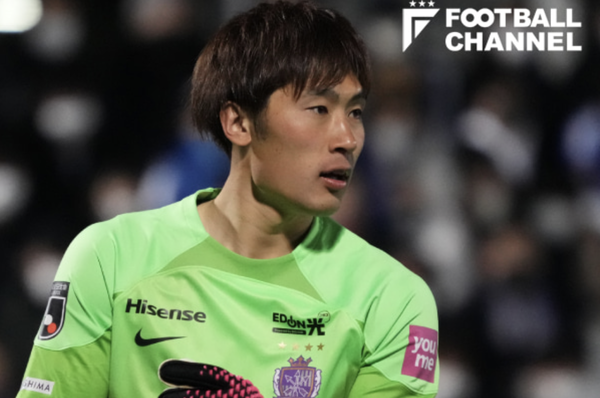 スクリーンショット 2023-08-23 7.25.20