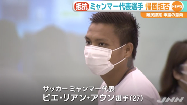 スクリーンショット 2021-06-17 7.29.34