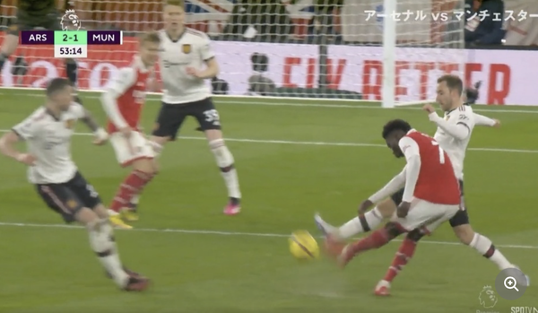 スクリーンショット 2023-01-24 12.44.42