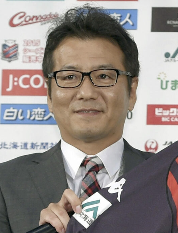 スクリーンショット 2022-01-31 19.17.33