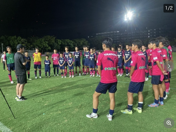 スクリーンショット 2023-10-26 7.38.41