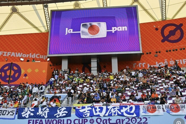 スクリーンショット 2022-11-26 22.02.34