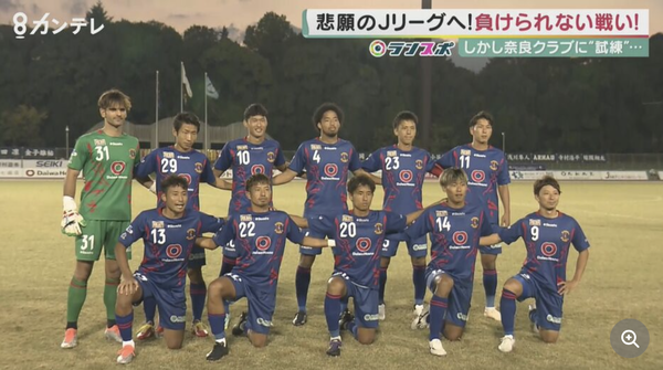 スクリーンショット 2022-10-25 17.54.32