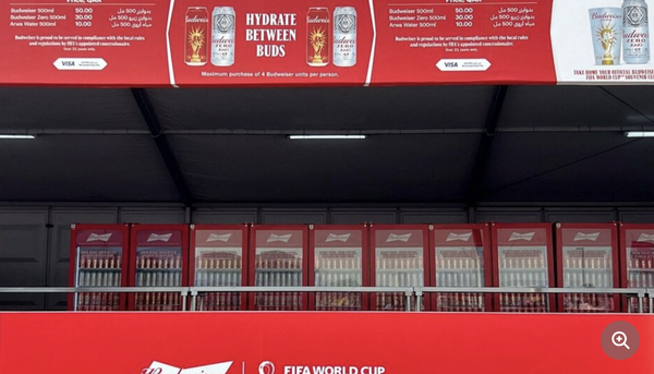 カタールＷ杯で急転、ビール提供が禁止へ　王室からの要請で損害賠償にも発展か＝英紙報道