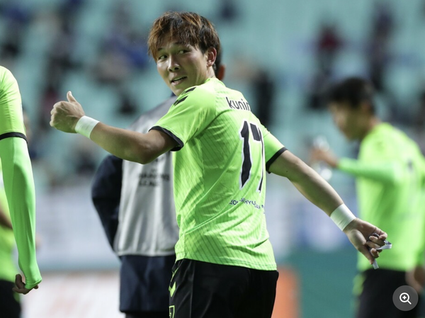 スクリーンショット 2022-06-20 11.05.03