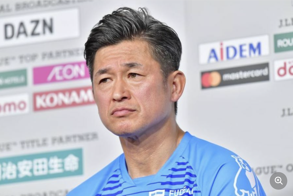 スクリーンショット 2023-08-31 7.52.43