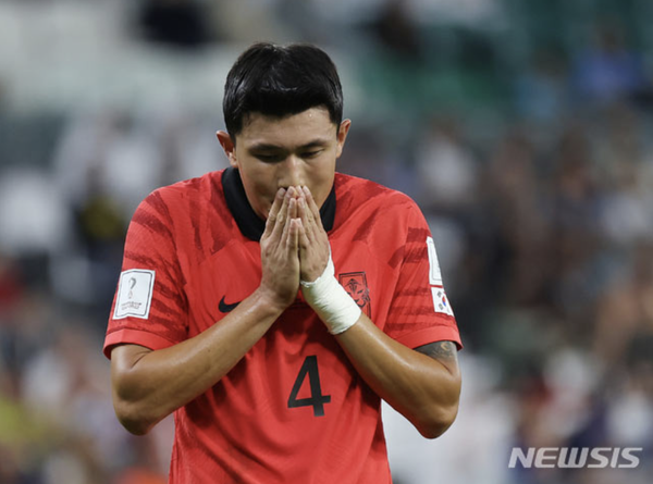 スクリーンショット 2022-12-21 23.06.39