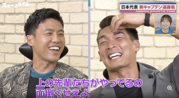 スクリーンショット 2023-07-12 8.48.01