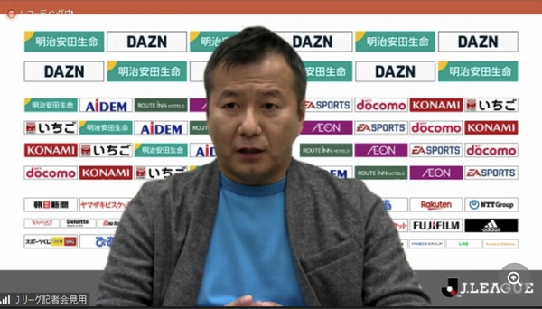 スクリーンショット 2022-06-20 12.29.02