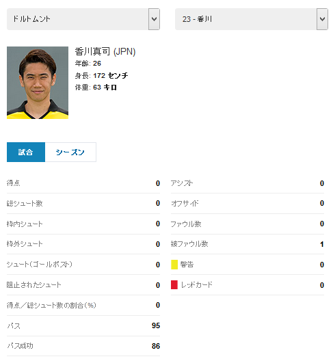 SnapCrab_NoName_2015-10-23_7-21-7_No-00