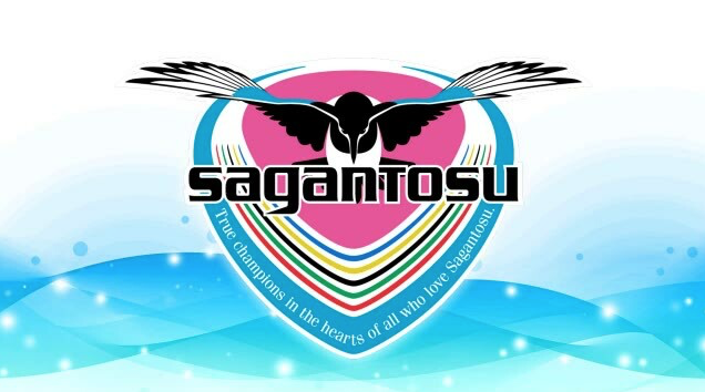 速報 苦渋の決断 サガン鳥栖 豊田選手が栃木に移籍 2chフットボールまとめアンテナ 速報 苦渋の決断 サガン鳥栖 豊田選手が栃木に移籍 2chフットボールまとめアンテナ