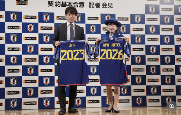 「大ファン」アパホテル元谷芙美子社長が森保一監督について語る、JFAとの契約は「ご褒美のような素晴らしいお話」