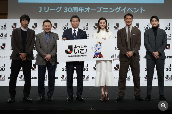 スクリーンショット 2023-01-26 23.47.29