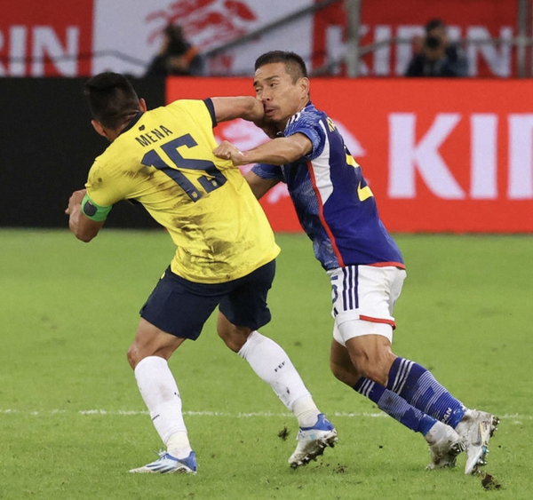 スクリーンショット 2022-09-28 5.00.13