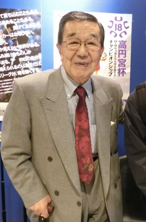 スクリーンショット 2023-08-29 6.41.40