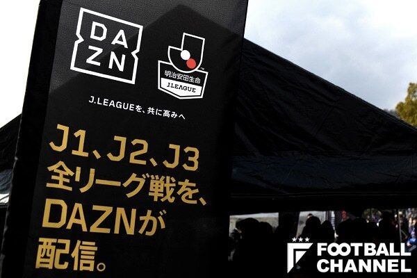 20200401-00369175-footballc-000-1-view