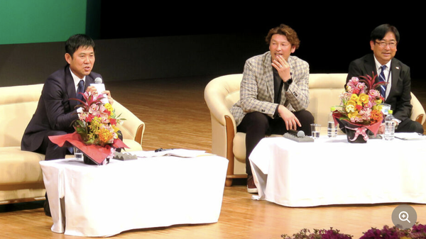 スクリーンショット 2023-02-19 23.57.38