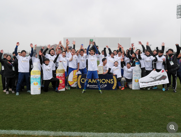 スクリーンショット 2021-01-23 16.52.30