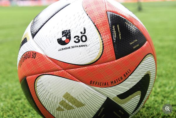 スクリーンショット 2023-05-15 19.00.35