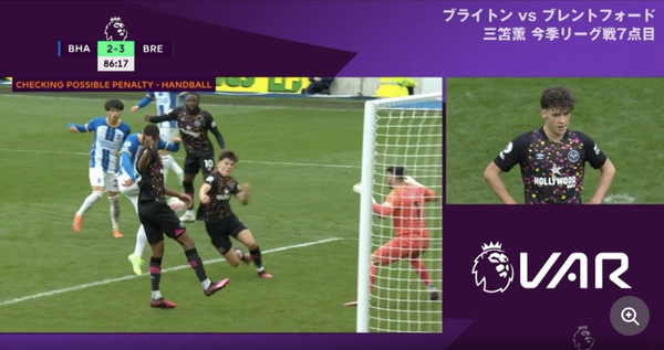 スクリーンショット 2023-04-03 17.20.56