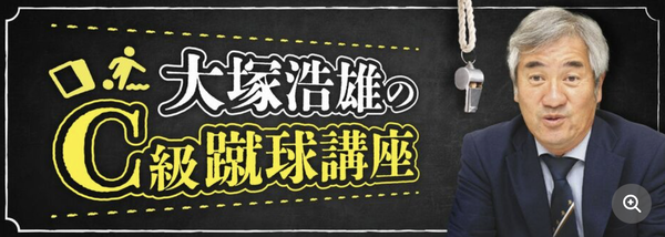 スクリーンショット 2023-07-03 17.22.31