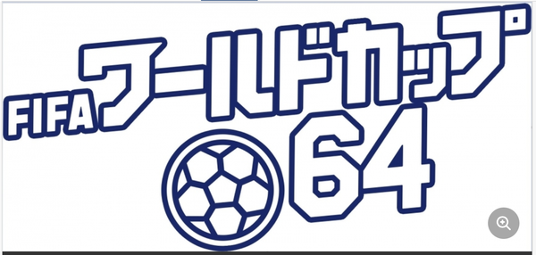 スクリーンショット 2022-09-09 5.25.24