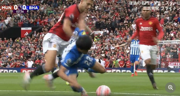 スクリーンショット 2023-09-19 7.26.42