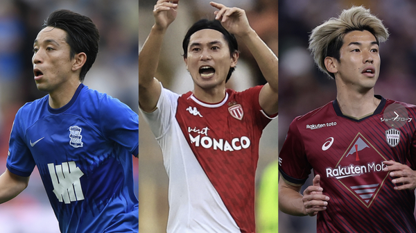 スクリーンショット 2023-08-31 7.31.43