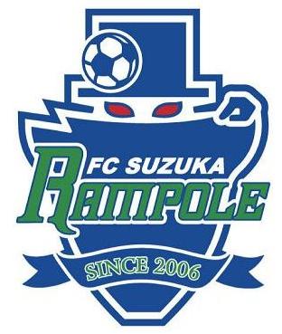 suzuka_rampole