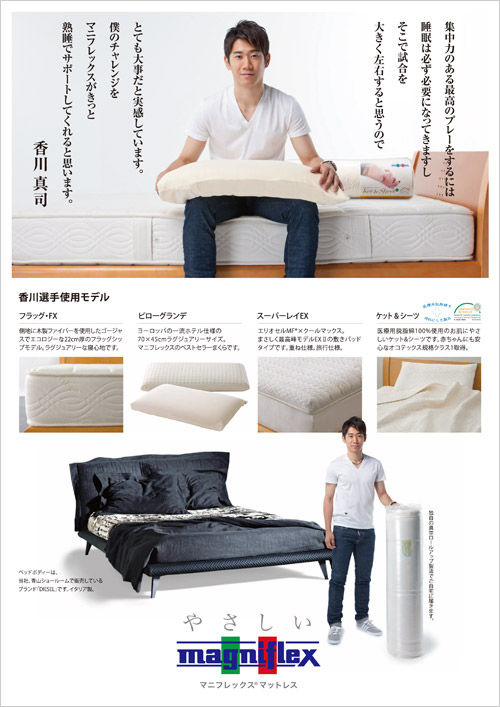 vol16_pic02