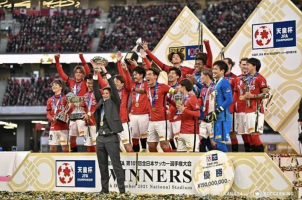 スクリーンショット 2022-06-09 23.10.06