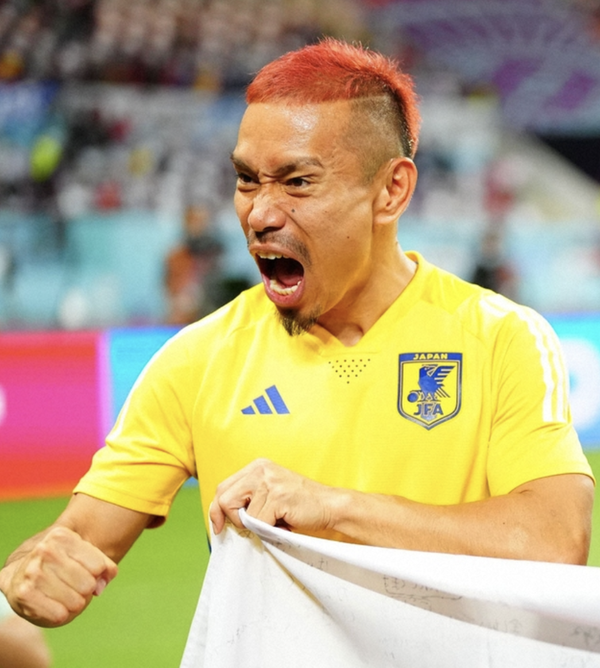 スクリーンショット 2023-01-16 2.56.34