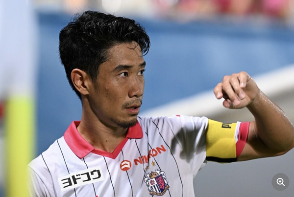 スクリーンショット 2023-08-23 18.22.27