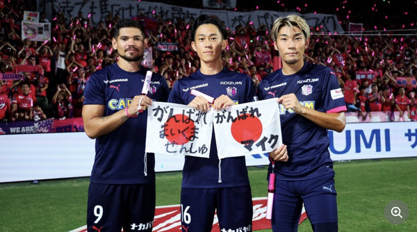 スクリーンショット 2023-09-06 6.49.20