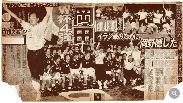 スクリーンショット 2022-10-04 16.50.22