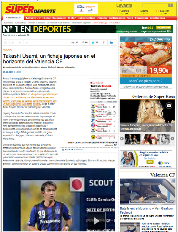 SnapCrab_NoName_2015-11-19_19-21-48_No-00