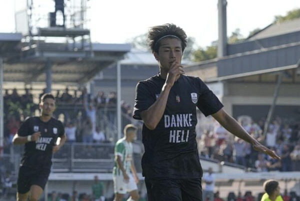 スクリーンショット 2023-03-08 23.46.50