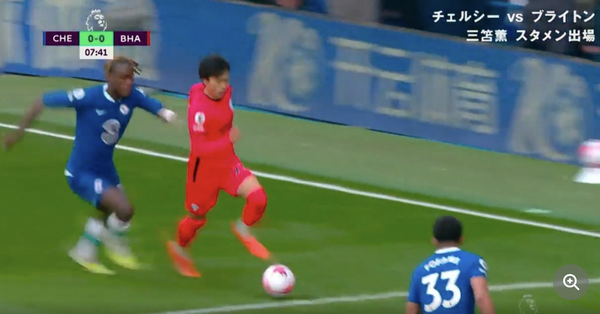 スクリーンショット 2023-04-16 20.55.42