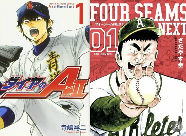 スクリーンショット 2022-10-31 18.10.40