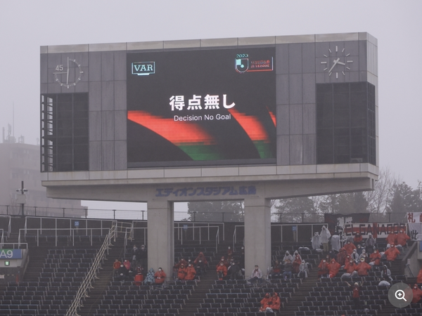 スクリーンショット 2023-02-22 21.02.53