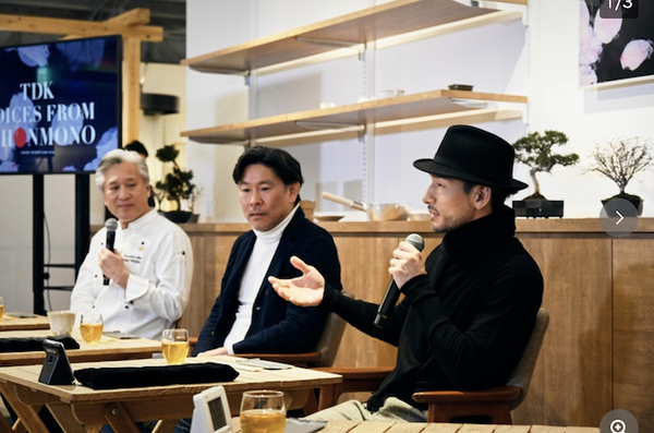 スクリーンショット 2023-03-01 20.59.26