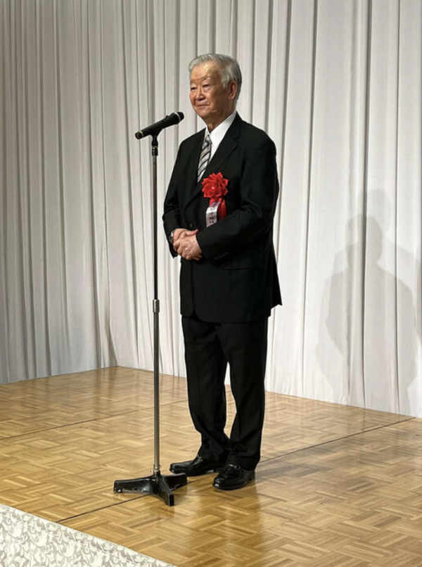 スクリーンショット 2022-12-28 20.53.43