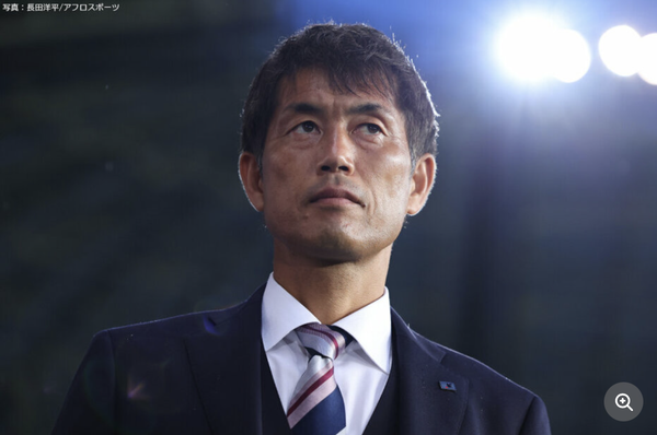 スクリーンショット 2023-08-13 17.44.22